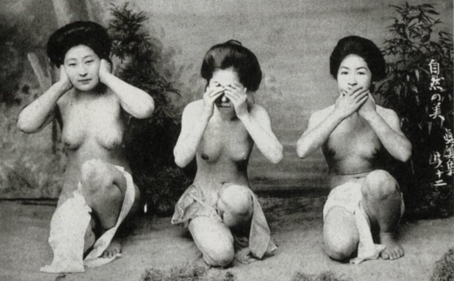 Asian familys in the nude